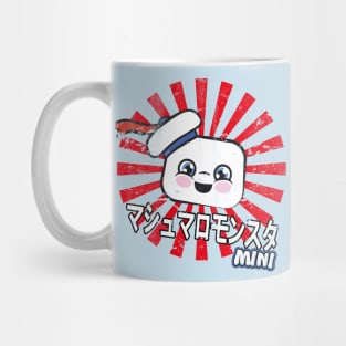 Kawaii Puft Mini Mug